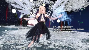 蒲元 陷阱神狱 - Page 3