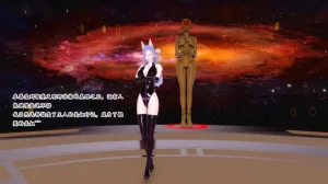 蒲元 陷阱神狱 - Page 32