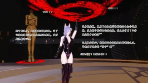 蒲元 陷阱神狱 - Page 36