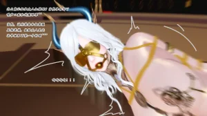 蒲元 陷阱神狱 - Page 45