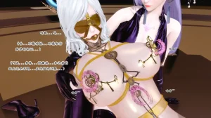 蒲元 陷阱神狱 - Page 50