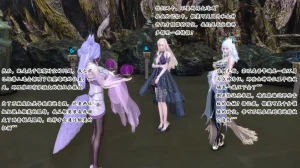 蒲元 陷阱神狱 - Page 6