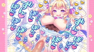 元気になーれ オナサポドリームメイド 疲れたあなたにココロの栄養補給気分や体調に合わせてしっかりぴゅっぴゅたっぷり元気 - Page 71