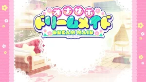 元気になーれ オナサポドリームメイド 疲れたあなたにココロの栄養補給気分や体調に合わせてしっかりぴゅっぴゅたっぷり元気 - Page 83