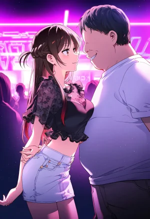 codex70 Chizuru Mizuhara 彼女客引き中 - Page 12