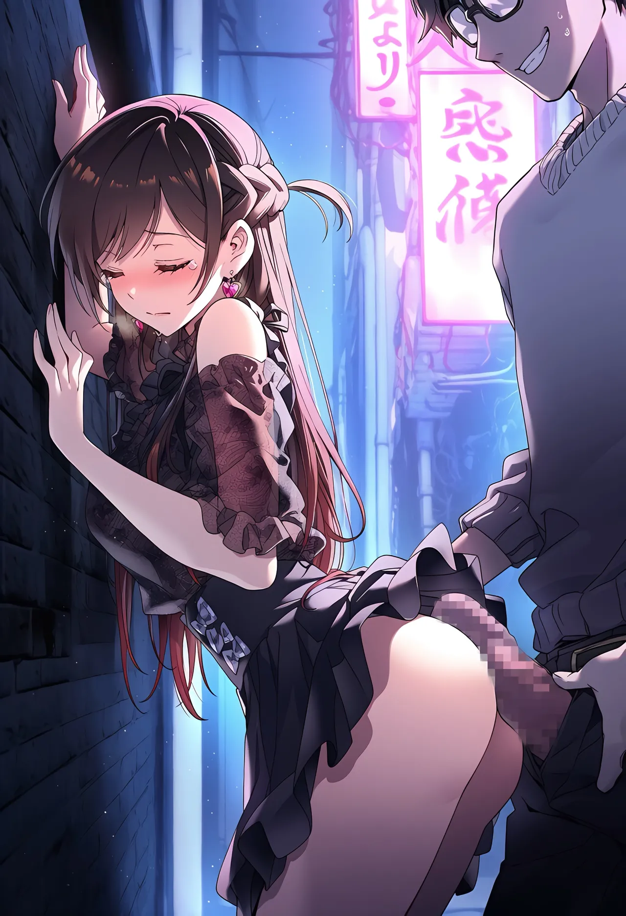 codex70 Chizuru Mizuhara 悪夢の一夜 - Image 58