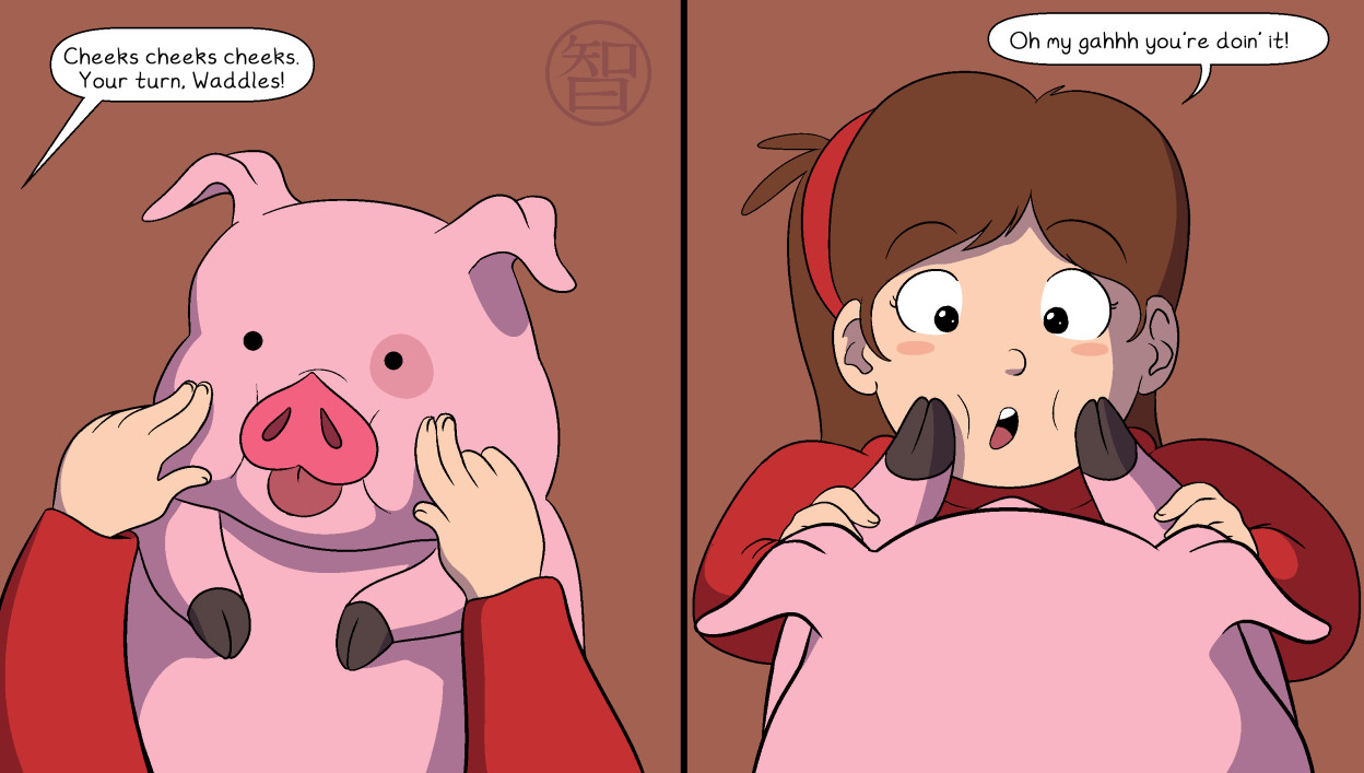 ColdFusion Pinecest Gravity Falls - Ongoing - Image 95