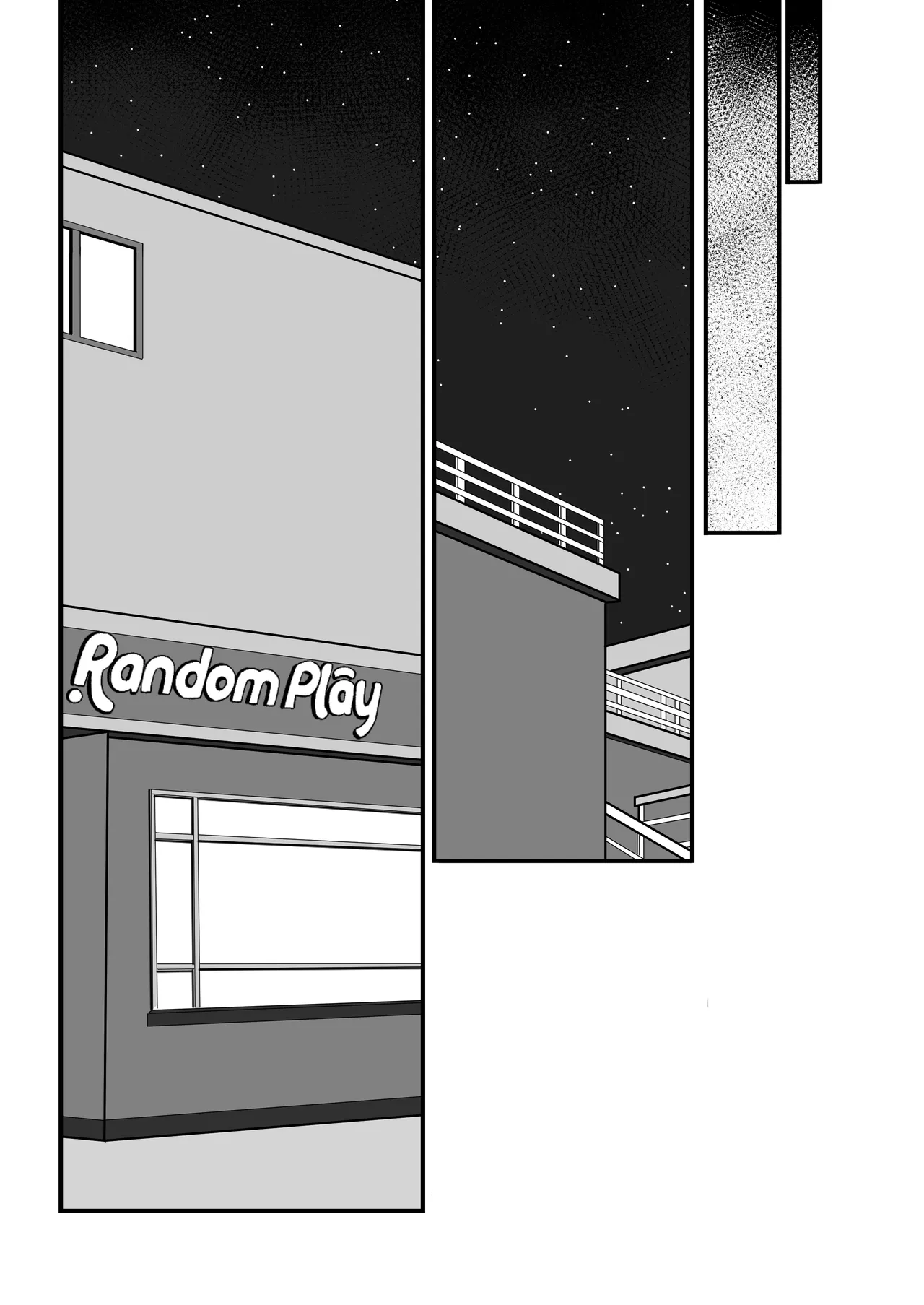 Coldsyruup Mating Season - Pulchra Korean Digital LWND - Image 28