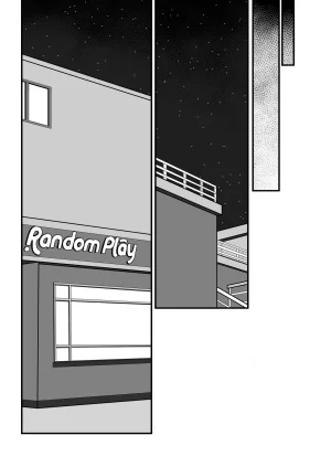 Coldsyruup Mating Season - Pulchra Korean Digital LWND - Page 28