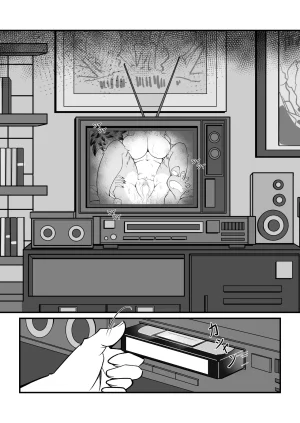 Coldsyruup Mating Season - Pulchra Korean Digital LWND - Page 30