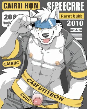 collectionAiden_AIGC - Page 302