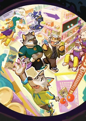 collectionElMichiMH - Page 90