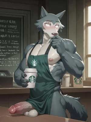 collectionHornyLion14 - Page 15