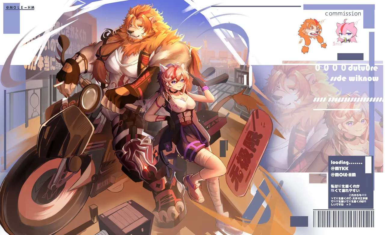 collectionmole_hm - Image 106