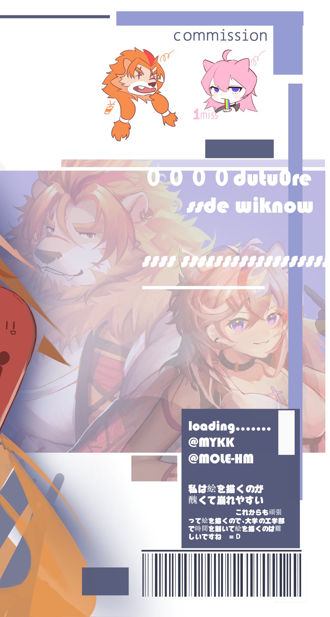 collectionmole_hm - Image 109