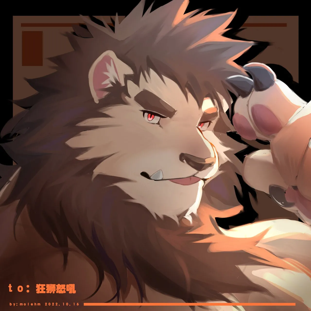 collectionmole_hm - Image 145