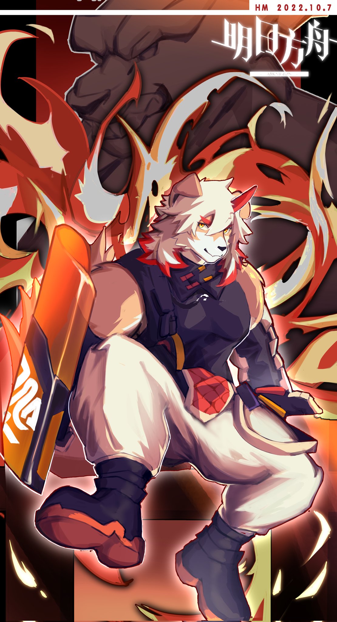 collectionmole_hm - Image 149