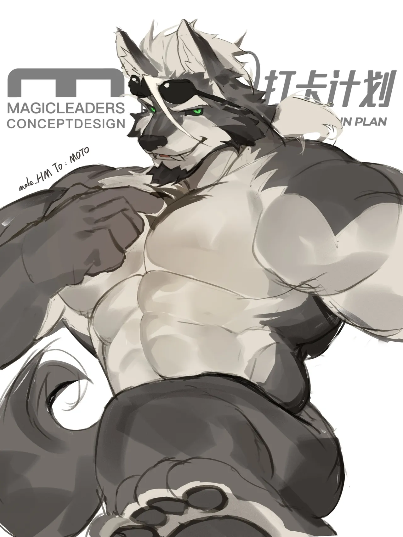 collectionmole_hm - Image 66