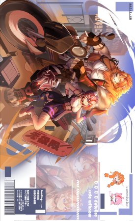 collectionmole_hm - Page 107