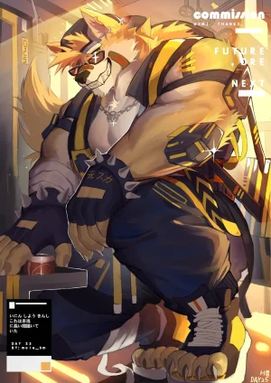 collectionmole_hm - Page 110