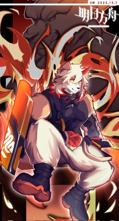 collectionmole_hm - Page 149