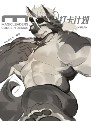 collectionmole_hm - Page 66