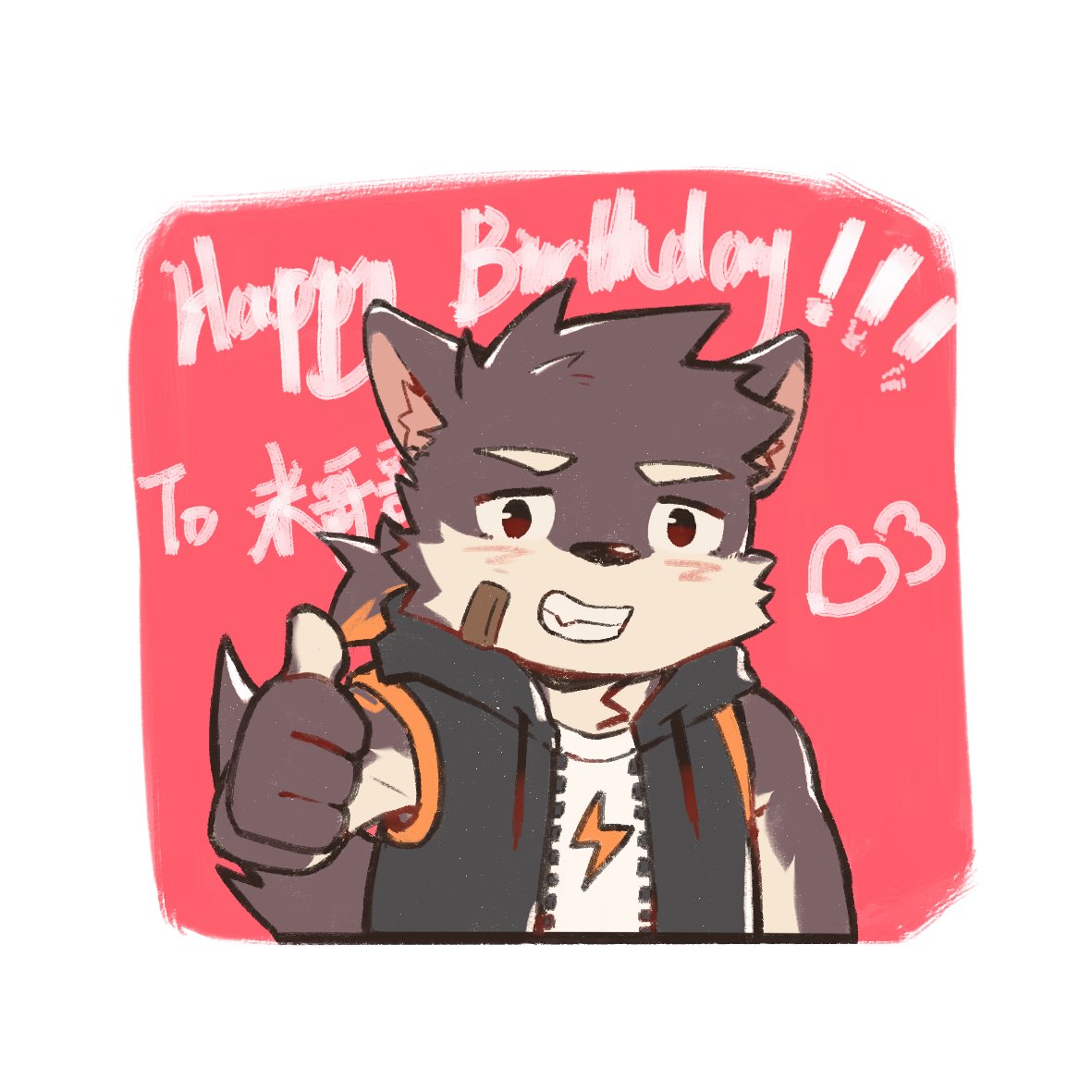 collectionWinters29208178 - Image 103