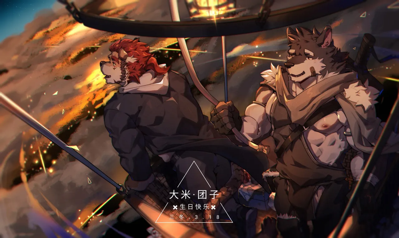 collectionWinters29208178 - Image 49