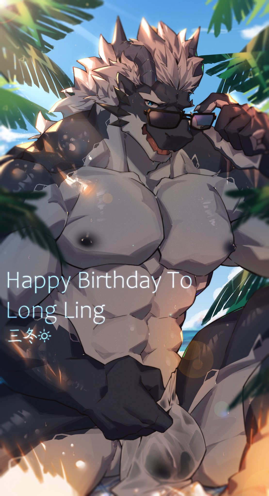 collectionWinters29208178 - Image 67