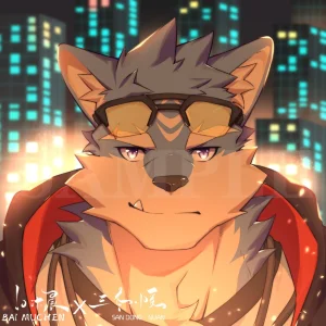 collectionWinters29208178 - Page 104