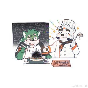 collectionWinters29208178 - Page 134