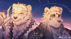 collectionWinters29208178 - Page 140