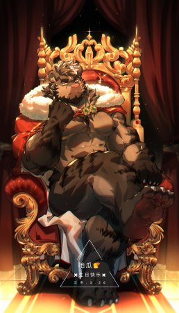 collectionWinters29208178 - Page 46