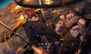 collectionWinters29208178 - Page 49