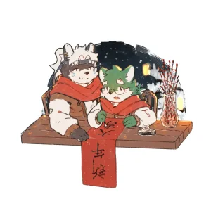 collectionWinters29208178 - Page 53