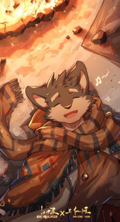 collectionWinters29208178 - Page 96