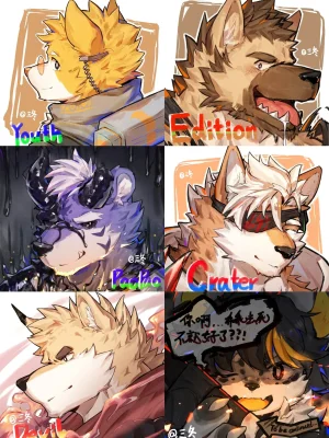 collectionWinters29208178 - Page 98