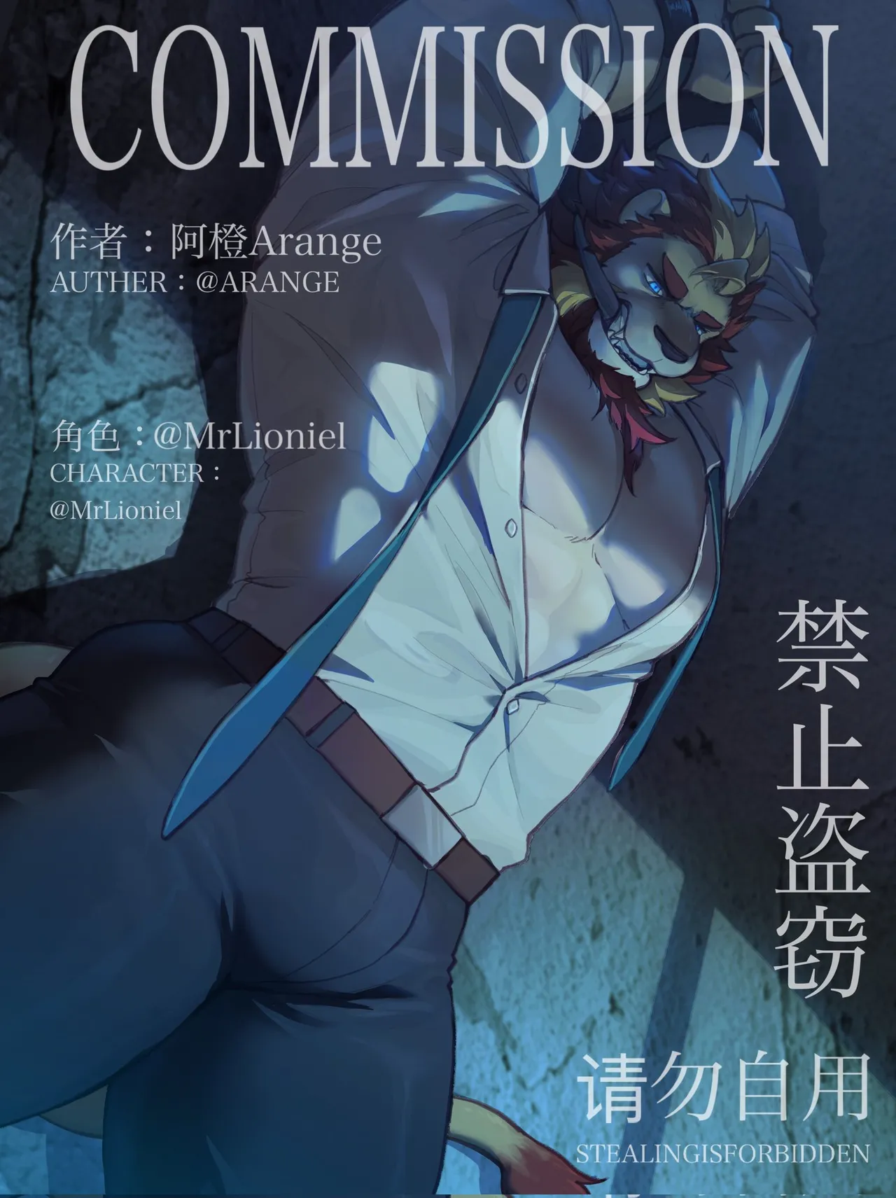 collectionyouhei79384157 - Image 170