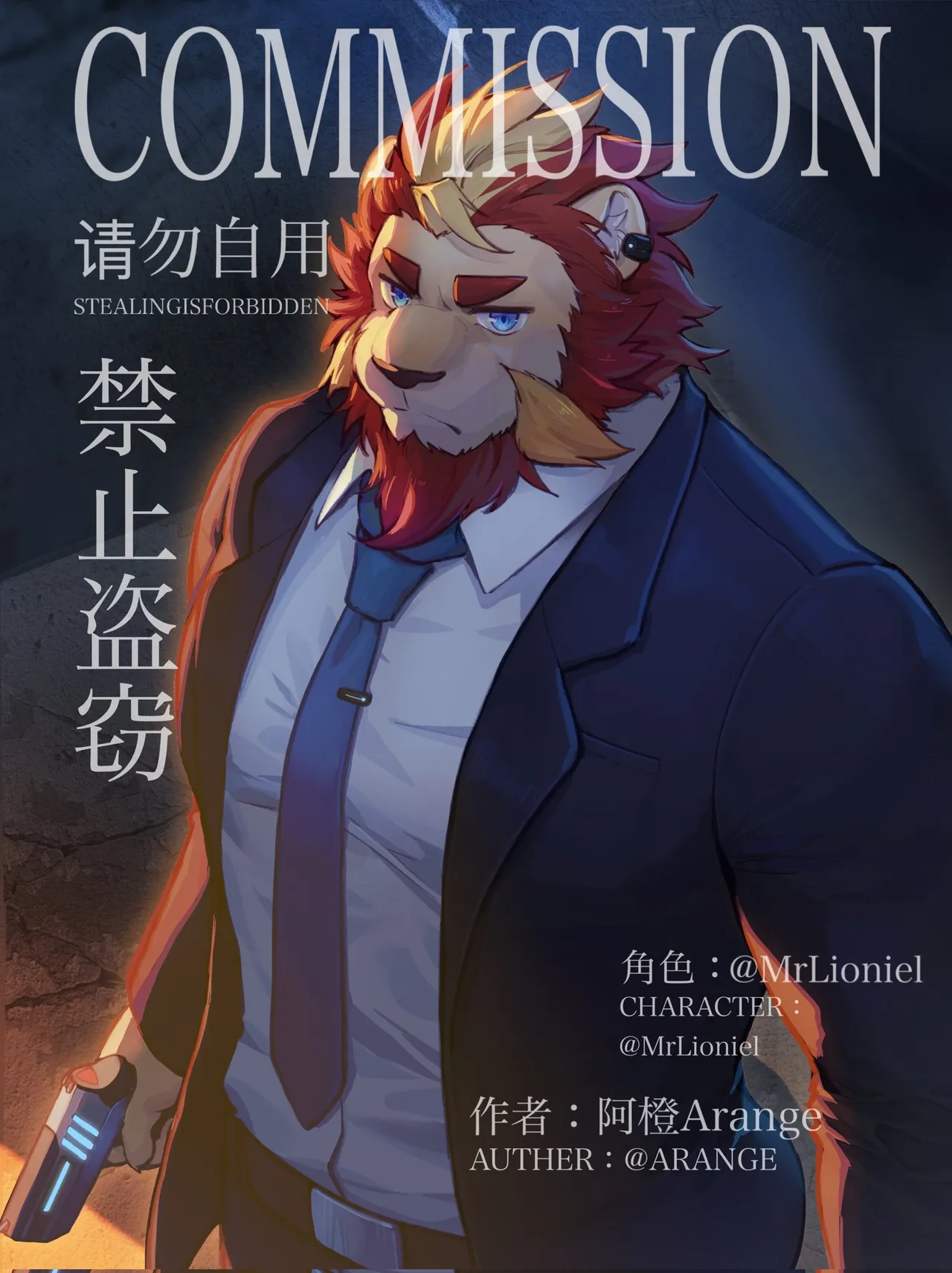 collectionyouhei79384157 - Image 176