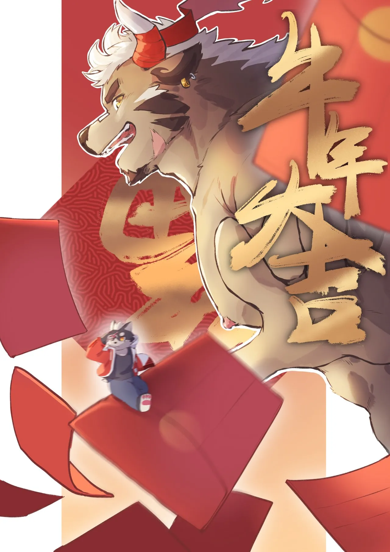 collectionyouhei79384157 - Image 221