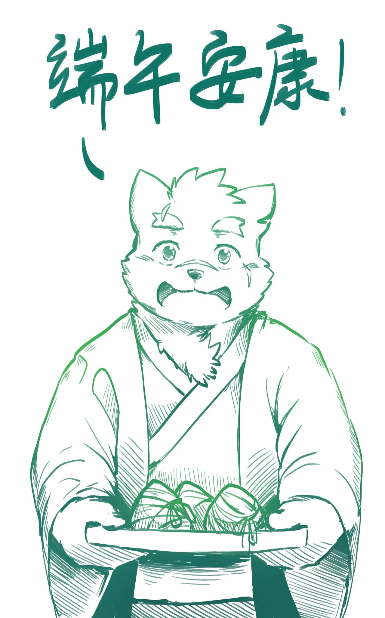 collectionyouhei79384157 - Image 254