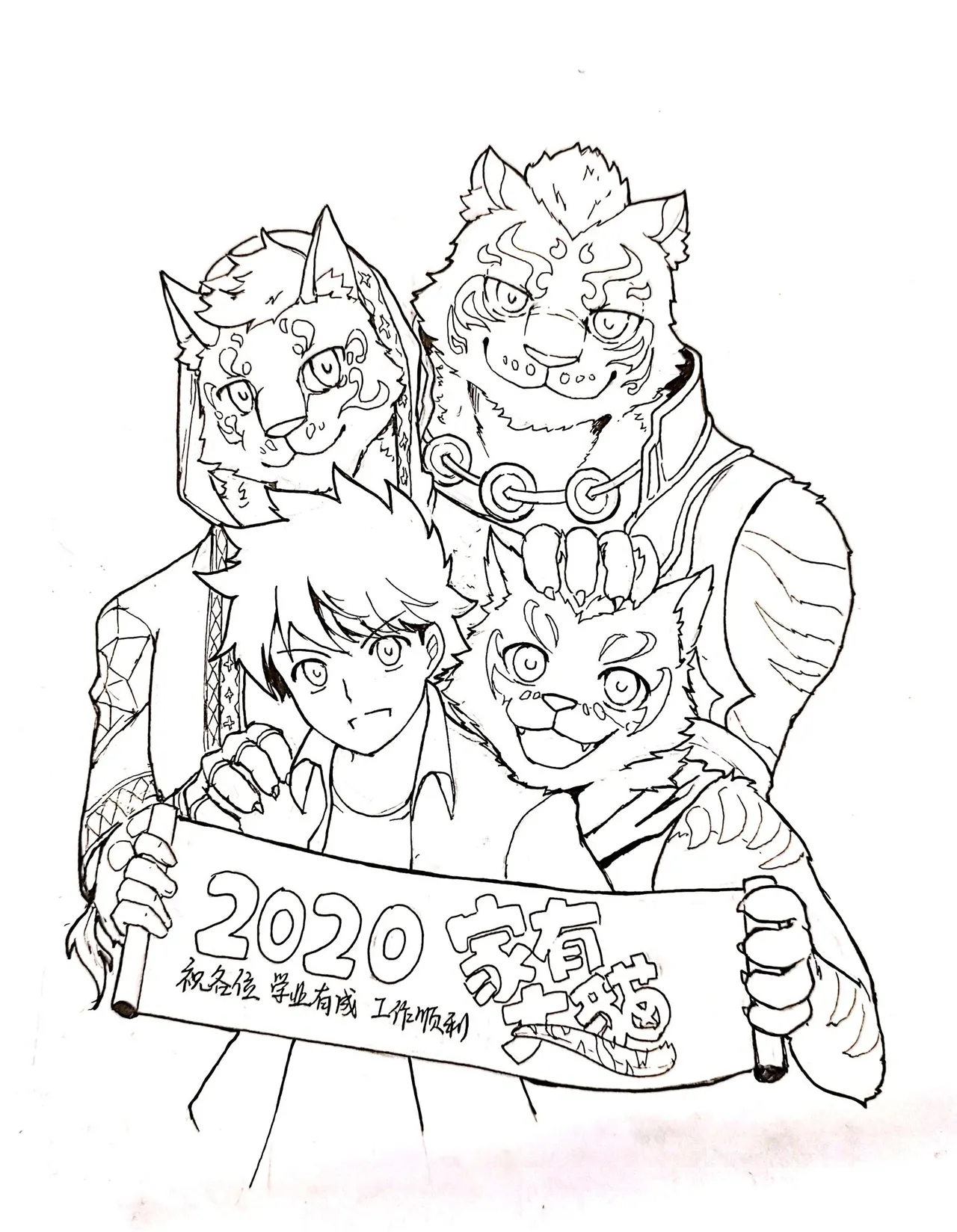 collectionyouhei79384157 - Image 317