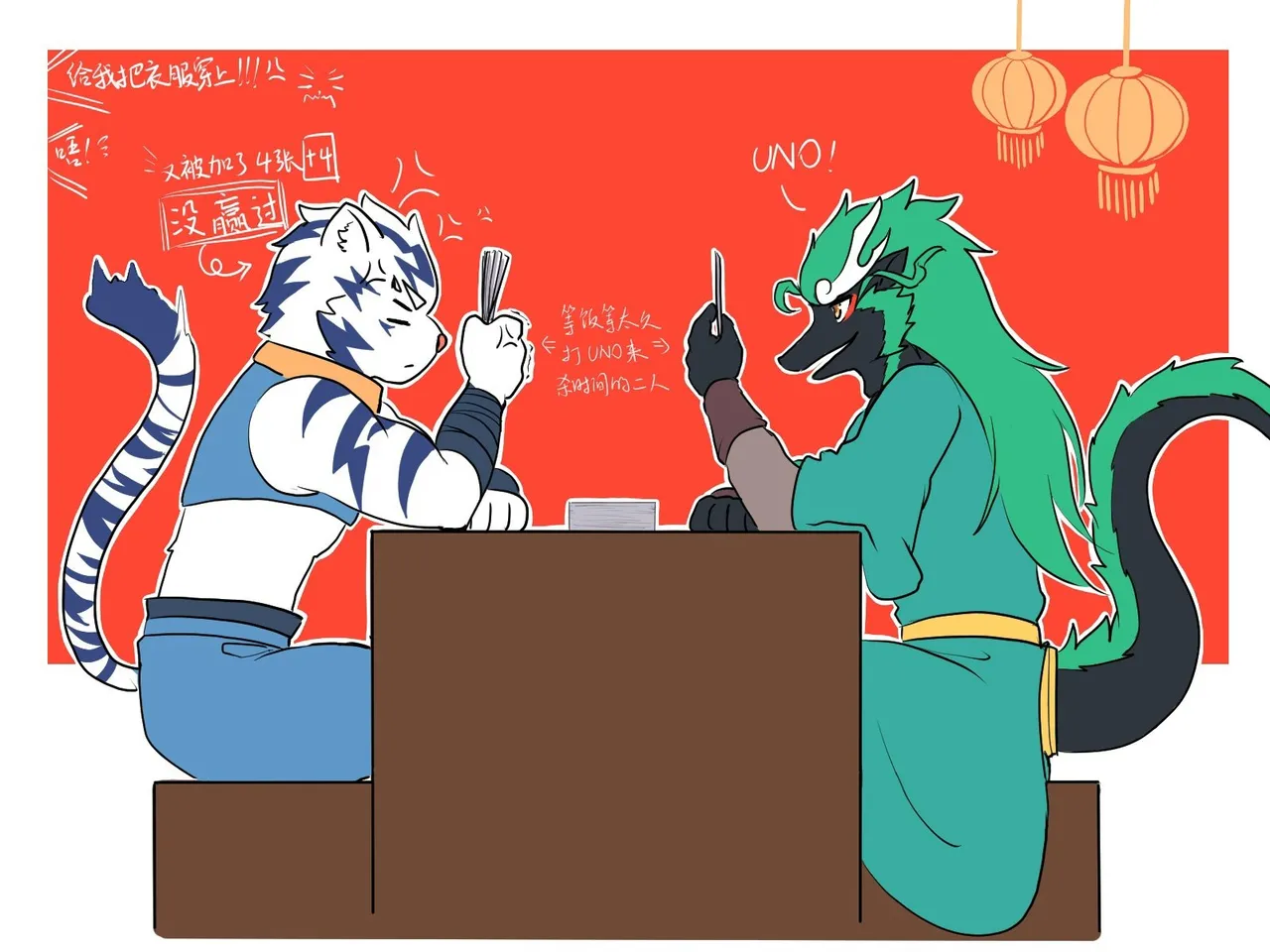 collectionyouhei79384157 - Image 321