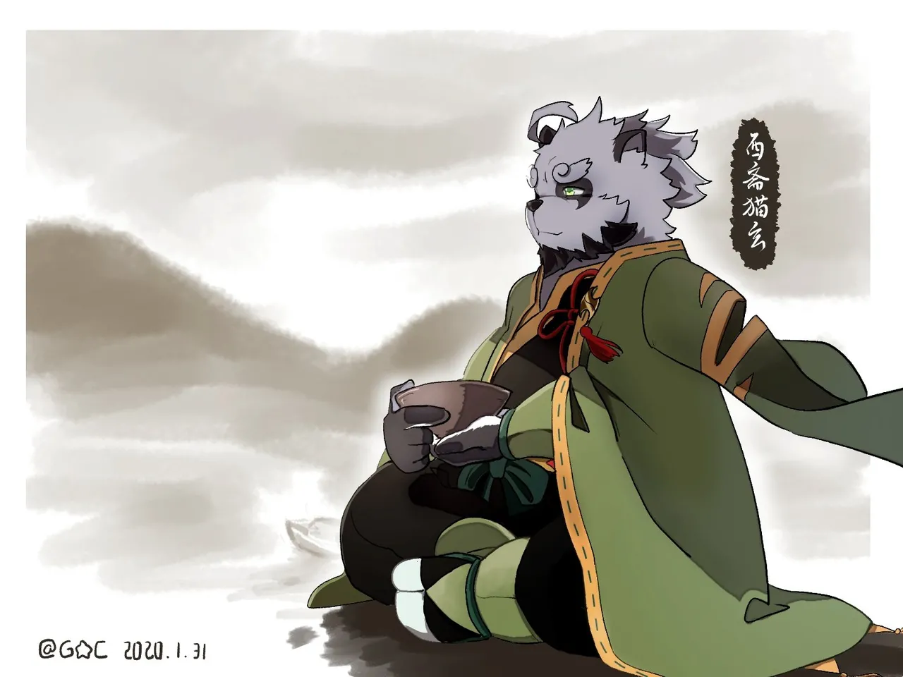 collectionyouhei79384157 - Image 327