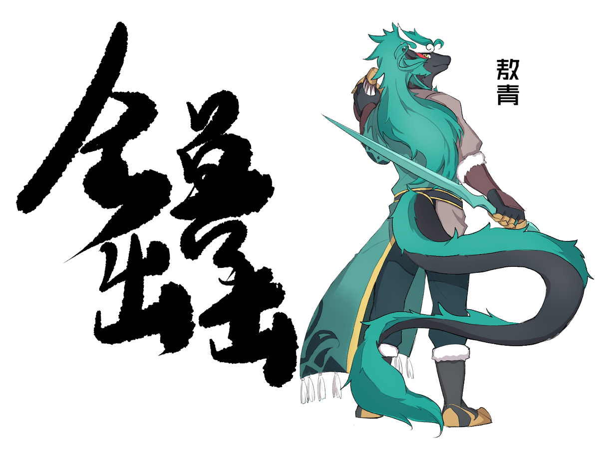 collectionyouhei79384157 - Image 332