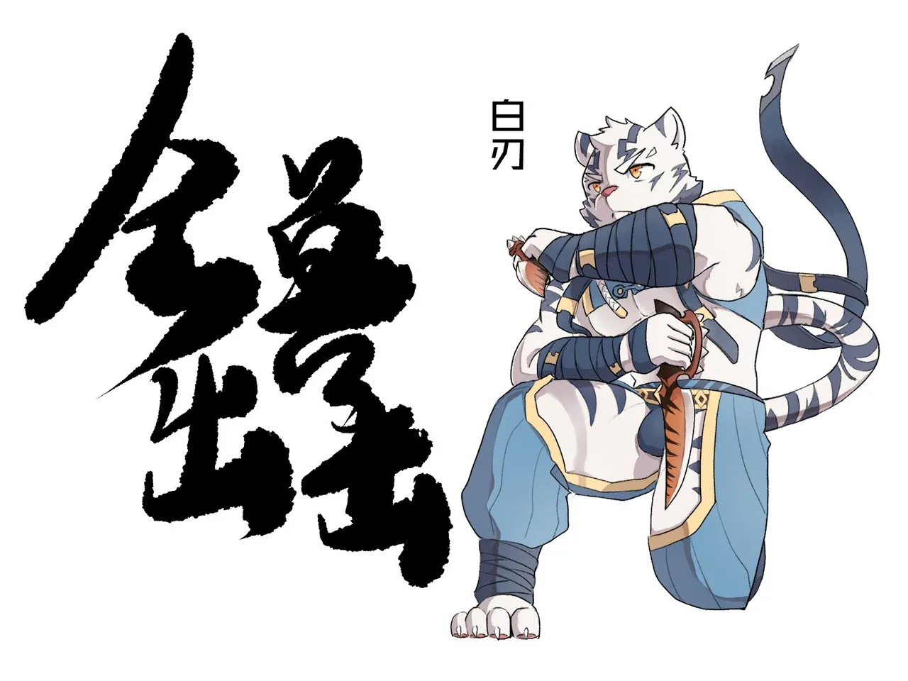 collectionyouhei79384157 - Image 334