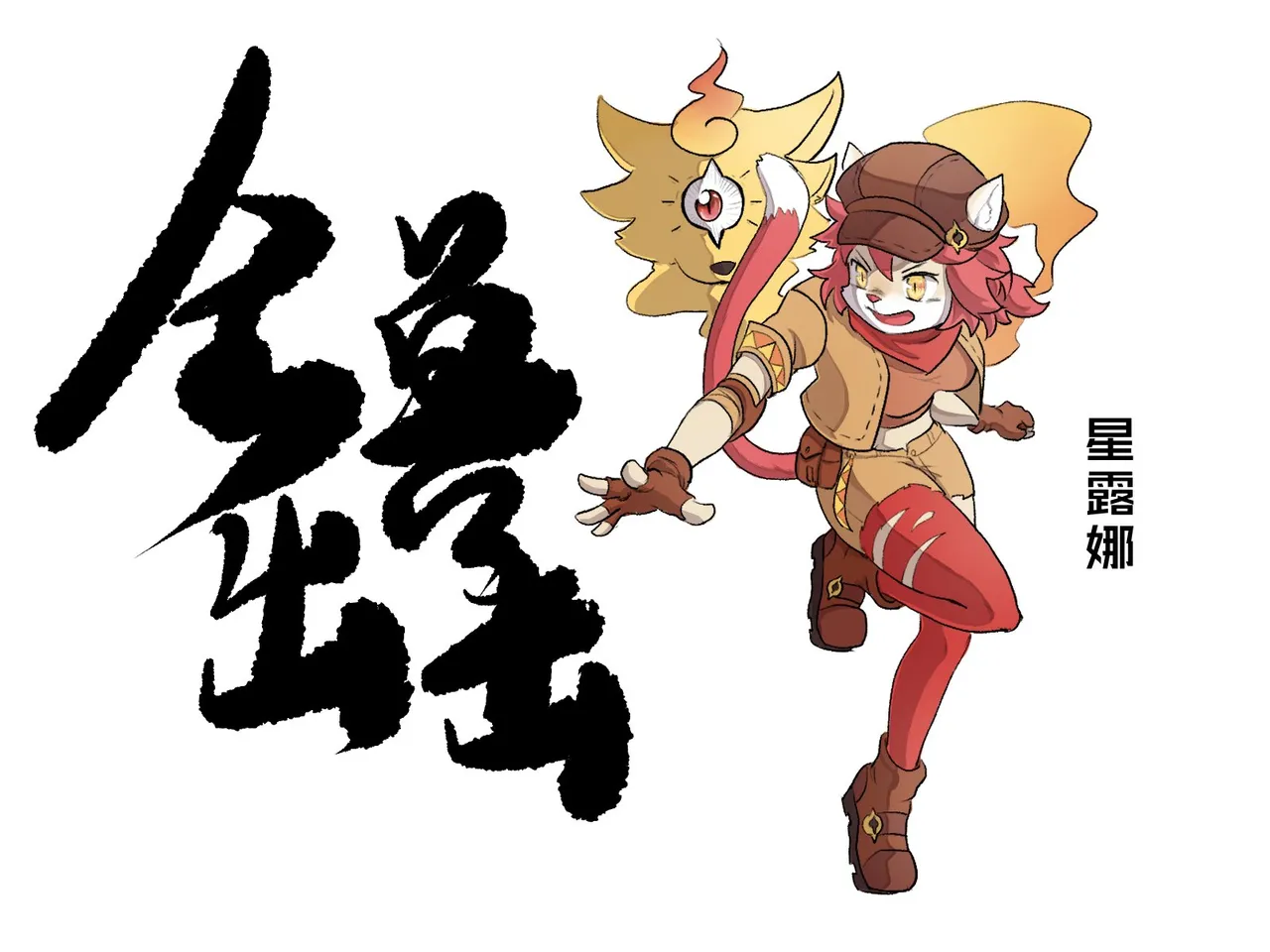 collectionyouhei79384157 - Image 335