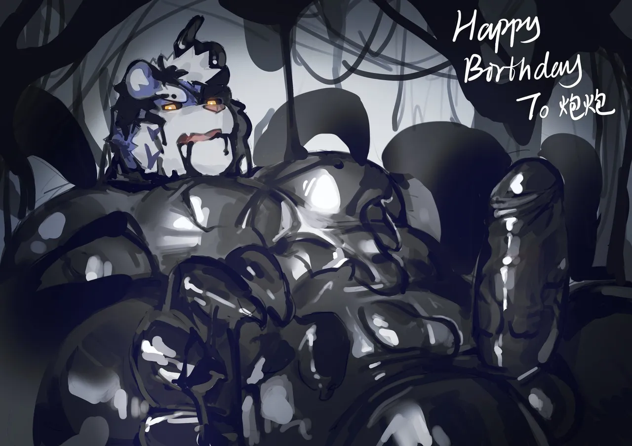 collectionyouhei79384157 - Image 7