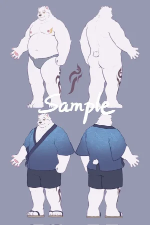 collectionyouhei79384157 - Page 184