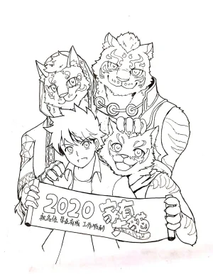 collectionyouhei79384157 - Page 317